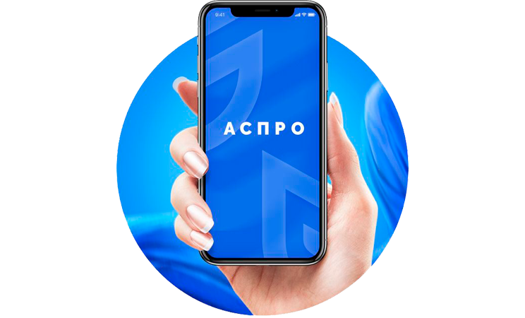 Готовые решения - шаблоны Аспро