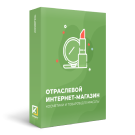 Отраслевой интернет-магазин косметики и товаров для красоты «Крайт: Cosmetics»