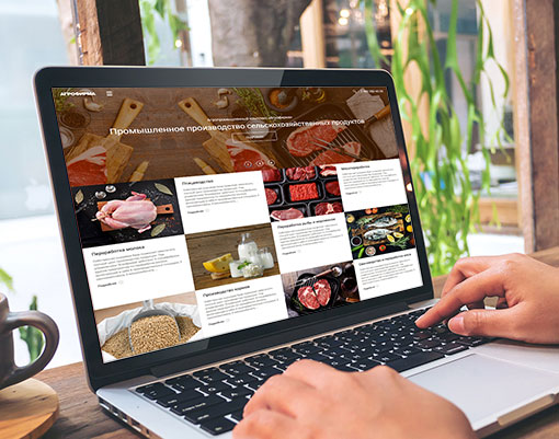 G-tech: Корпоративный сайт компании, адаптивный