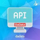 Интеграция с DaData