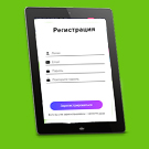 LogicTim: Настраиваемая регистрация и авторизация