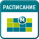 Мибок: Модуль расписания (календаря, записи, бронирования, афиши)