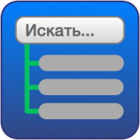 Универсальные свойства привязки