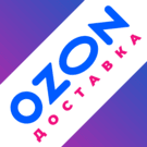 Интеграция с Ozon Доставка