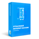 Отраслевой интернет-магазин сантехники, водоснабжения и отопления «Крайт: Сантехника.SpecialFlat»