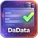 WBS24: Авто-заполнение полей с реквизитами для юридических лиц