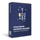 Отраслевой интернет-магазин освещения и товаров для света «Luster-market 2.0»