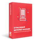 Отраслевой интернет-магазин профессионального оборудования «Крайт: Оборудование.Profi»