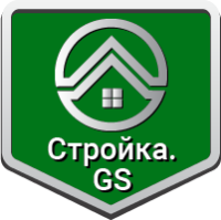 Стройка.GS - сайт строительной компании