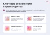 Маппер свойств инфоблока