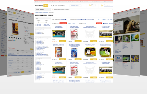Товары для животных. Корма.(AnimalPRO). Профессиональный интернет магазин (рус. + англ.)