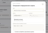 MDSoft: Вакансии (HR)