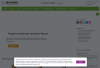 Согласие на использование cookie
