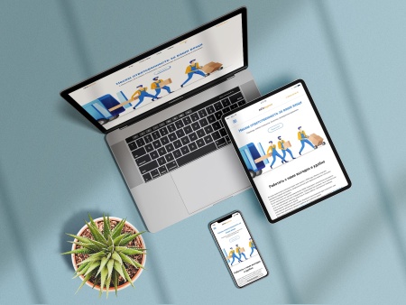 АйПи Грузчик - Муверы, мувинговые компании, переезды