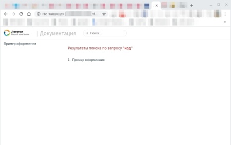 BXmaker. Markdown документация, база знаний