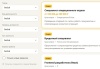 MDSoft: Вакансии (HR)