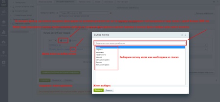 Экспорт на порталы