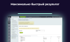 Импортёр - перенос свойств между инфоблоками