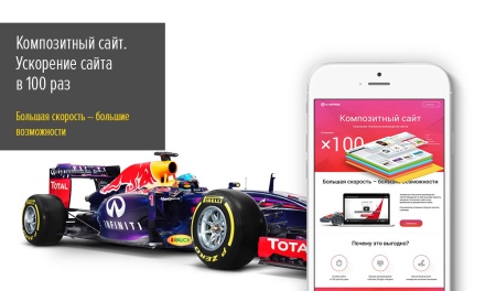 BuildPRO: строительные материалы, сантехника, электроинструмент. Готовый интернет магазин