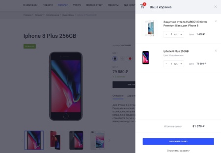Мибок: Универсальный корпоративный сайт с каталогом