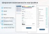 BS: Beauty - салон красоты, парикмахерская, барбершоп, маникюрный салон