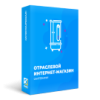 Отраслевой интернет-магазин сантехники, водоснабжения и отопления «Крайт: Сантехника.SpecialFlat»