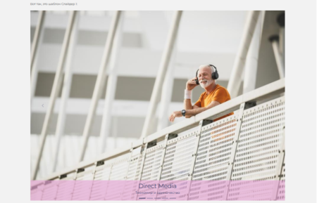 Слайдер фотографий для размещения фотогалерей в текст страниц