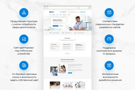Бюро переводов - корпоративный сайт