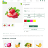 Pvgroup.Food - Интернет магазин продуктов питания, органические продукты №60153