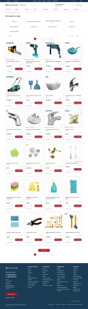 Априори.ЕкомМаркет: Интернет-магазин