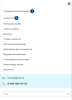 Сайт из реестра Отеч.ПО. Адаптивный сайт медицинской организации с версией для слабовидящих по ГОСТу