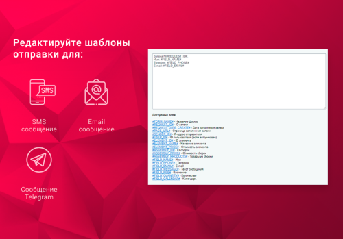 ВебПростор: Простые формы