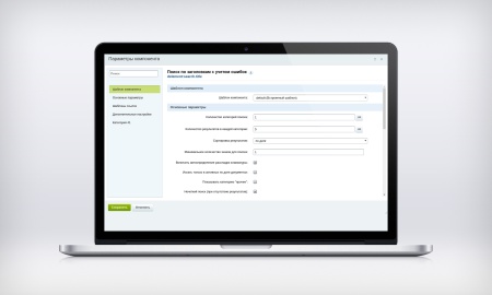 Интеллектуальный поиск