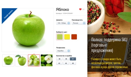 LoveKids: детские товары, игрушки, детская одежда. Интернет магазин