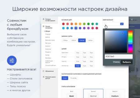 Аспро: Максимум