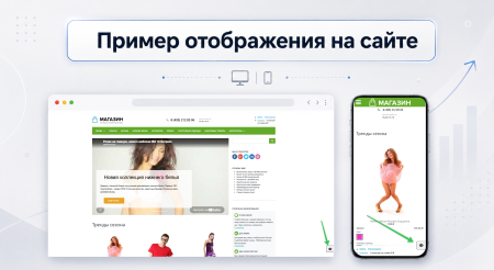 Версия для слабовидящих