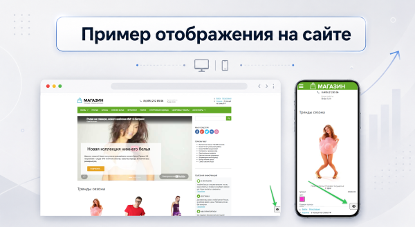 Версия для слабовидящих