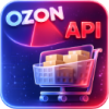 WBS24: Интеграция заказов, остатков и цен с OZON (ОЗОН) по API