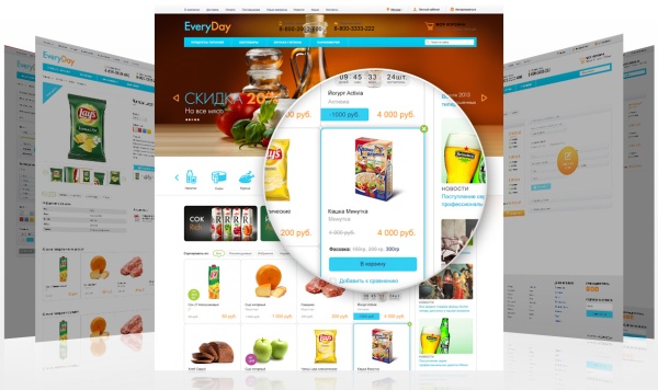 EveryDay: продукты питания, бытовая химия, товары на каждый день. Готовый шаблон на Битрикс