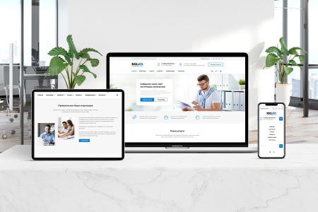 Бюро переводов - корпоративный сайт