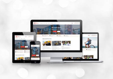 Интео: Корпоративный сайт