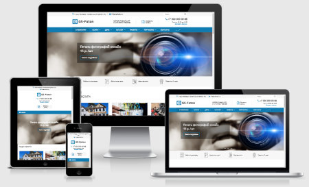 GS: Foton - Корпоративный сайт с каталогом