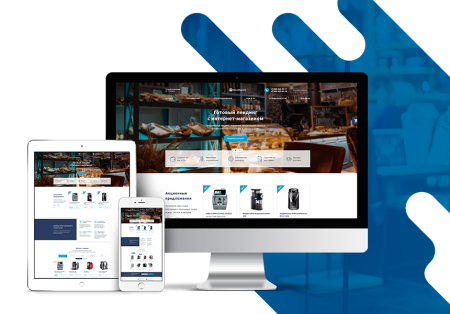 Некстайп: МиниМаркет - лендинг с корзиной и онлайн-оплатой