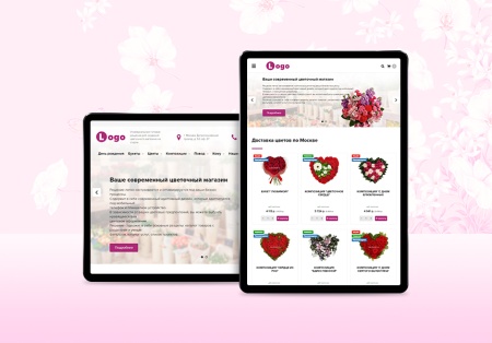 StopTime: Цветочный магазин на старте