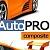 AutoPRO: Шины, диски. Масла, аккумуляторы. Автомобильные аксессуары. Профессиональный магазин