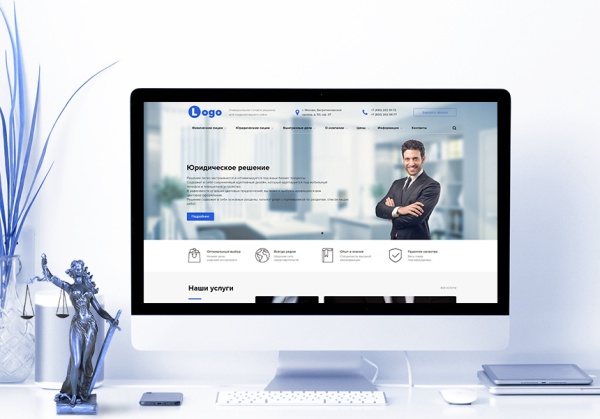 StopTime: Юрист. Адвокат. Нотариус. Юридическая компания