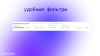 Управление ресурсами (Эм Си Арт)