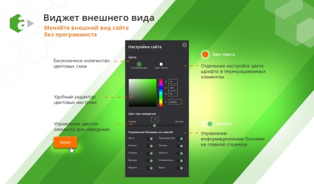 AutoCity: автосервис – сайт СТО, шиномонтажа, продажа авто