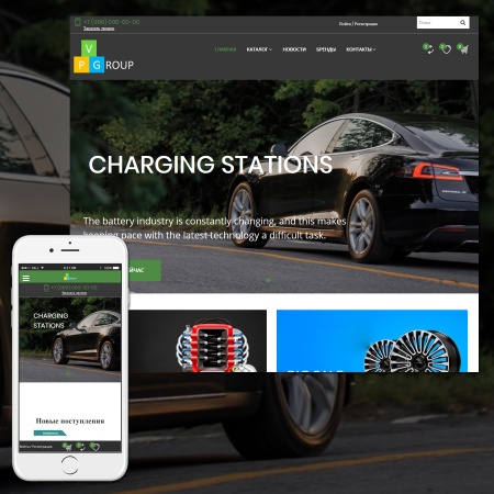 Pvgroup.Auto - Интернет магазин автозапчастей и автомобилей №60154