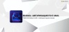 Bussol: Авторизация по E-mail